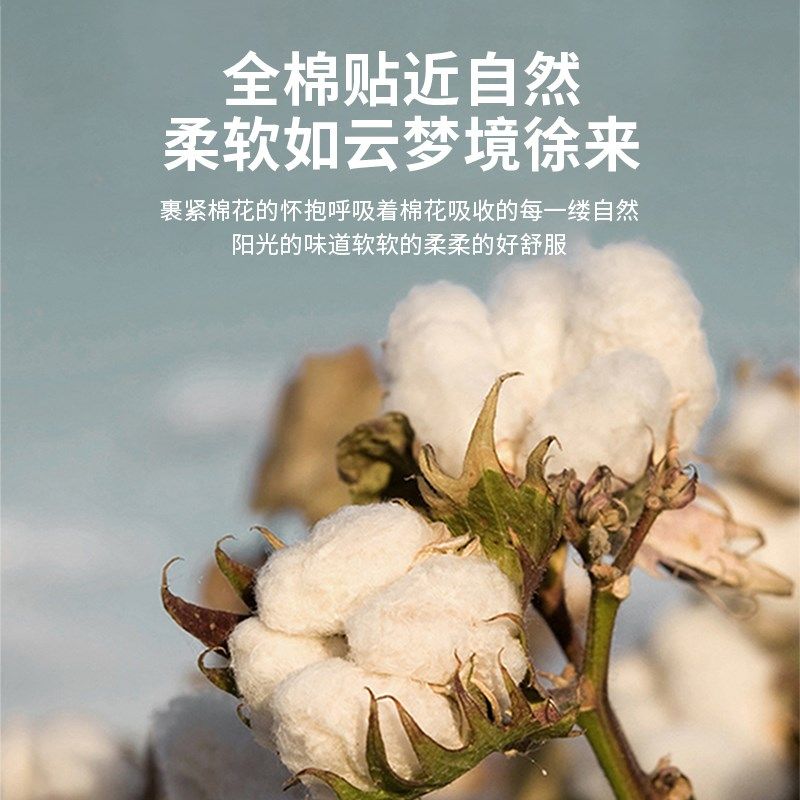 纯色床单单件纯棉100全棉学生宿舍单人枕套三件套双人四季通用1.5,床上用品,床单,淘宝优惠券,粉丝福利购,淘宝优惠卷