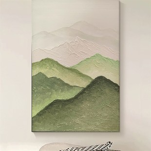 奶油风背有靠山高级感手绘油画群山座座客厅装饰画肌理感玄关挂画