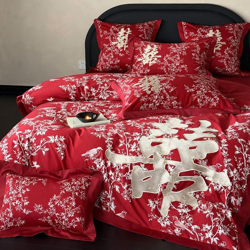 新中式长绒棉数码印花结婚四件套双囍纯棉被套红色婚庆床上用品