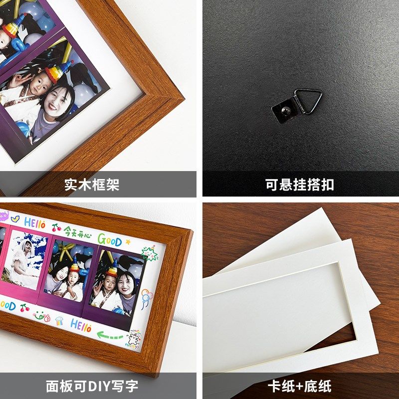 拍立得相纸专用相框彩虹渐变相纸实木长条diy涂鸦相框摆台礼物,家居饰品,相框/画框,淘宝优惠券,粉丝福利购,淘宝优惠卷