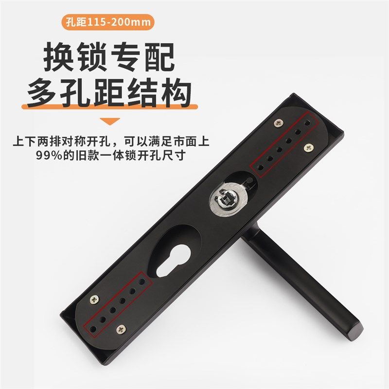 室内门换锁静音木门锁卧室卫生间锁芯实木磁吸房门把手通用型锁具