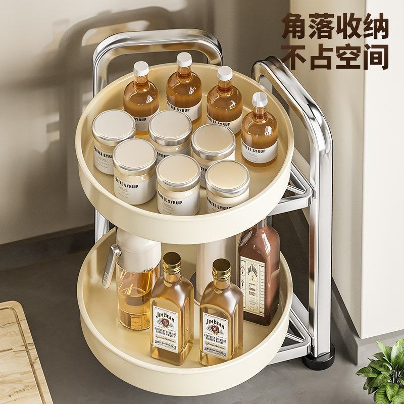 厨房不锈钢旋转调料置物架家用台面转角落多功能调味料品罐收纳架,厨房/烹饪用具,厨房置物架/置物柜/角架,淘宝优惠券,粉丝福利购,淘宝优惠卷