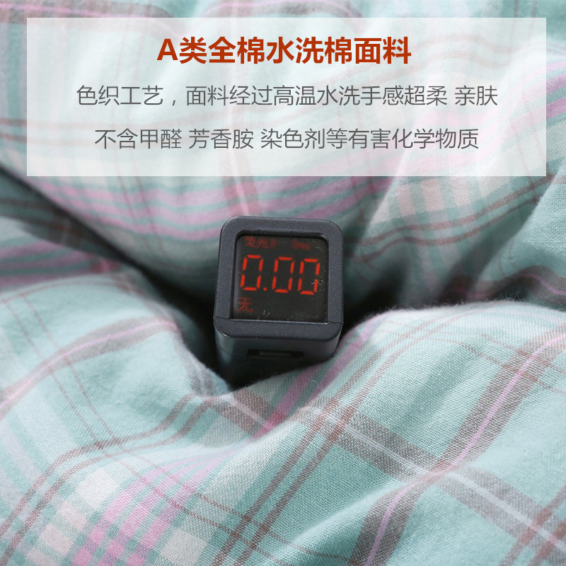 A类新疆棉花被芯春秋被夏季薄款全棉空调被冬被学生被子四季通用,床上用品,棉花被,淘宝优惠券,粉丝福利购,淘宝优惠卷