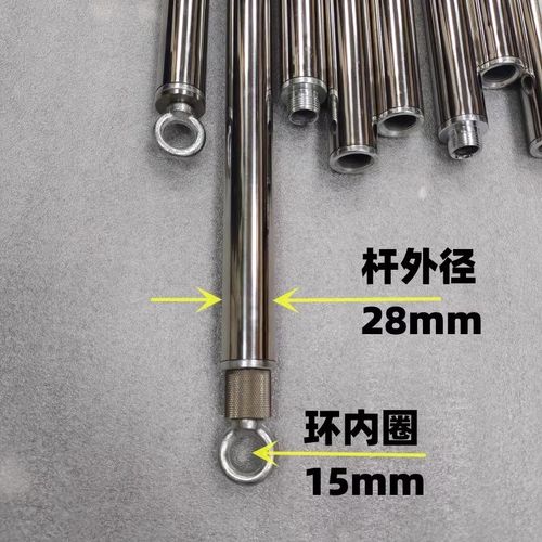 户外改装车顶天幕杆遮阳杆伸缩车载车用自动旋转加长固定杆通用杆