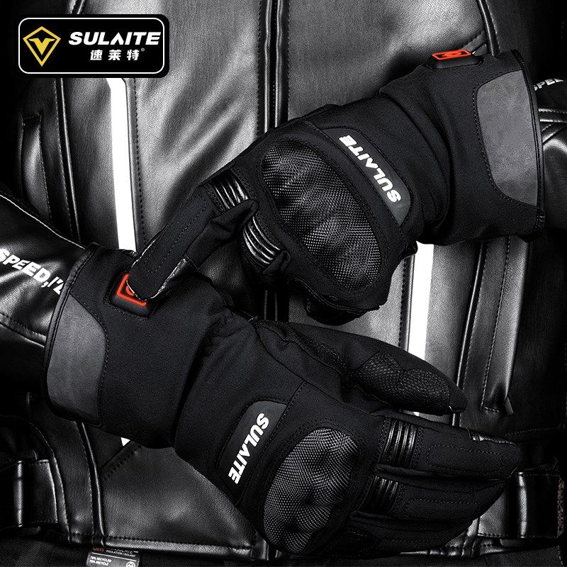 摩托车电加热手套防风防水骑行冬季加绒保暖机车男女复古加热防寒