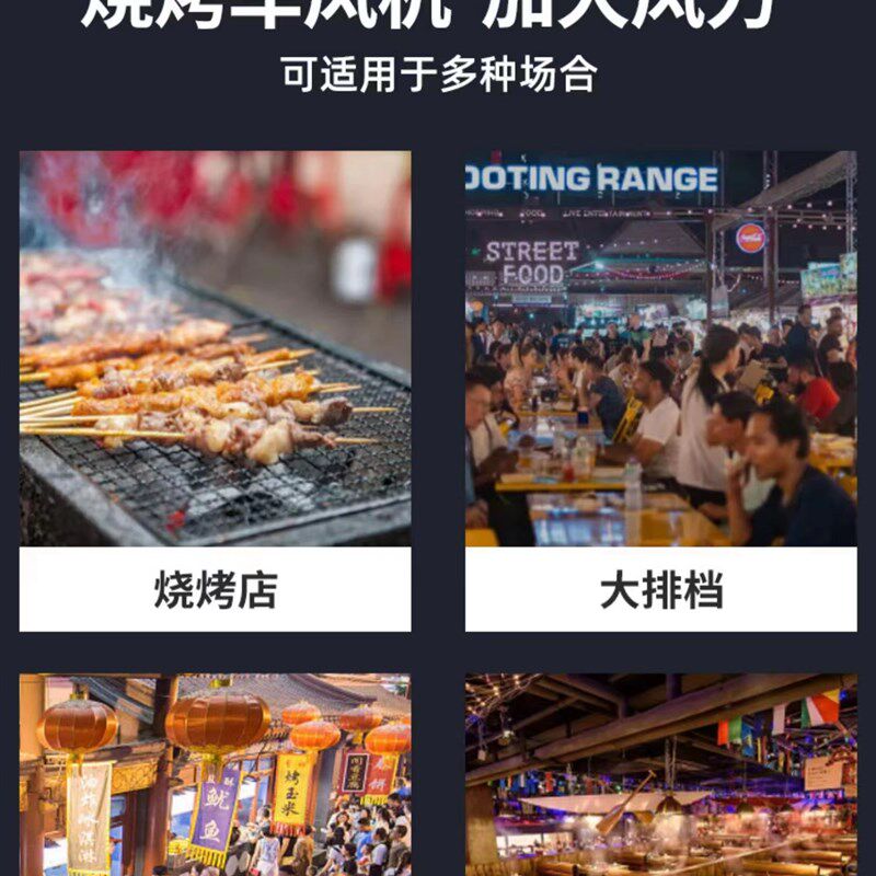 油烟机商用排气扇离心静音集烟罩专用风机涡轮机芯厨房强力抽风机