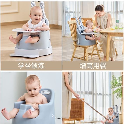 采购产品塔塔熊婴儿学习椅,婴儿餐椅,二合一婴儿车,餐桌和椅子,座