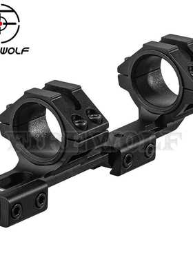 Firewolf 新款41101高品质连体后延瞄夹25/30MM 5069水平连体支架