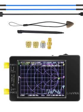 2.8寸NanoVNA矢量网络分析仪LiteVNA.频率范围：50kHz-6.3GHz