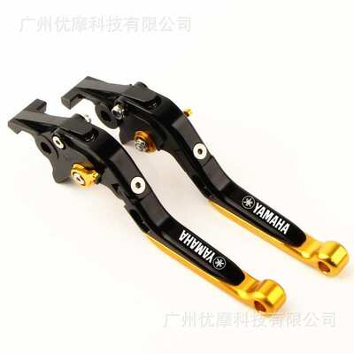 适用于YAMAHAY15ZR / EXCITER150/LC135改装CNC刹车离合牛角手把