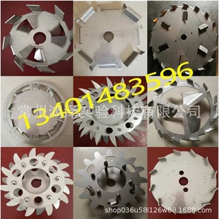 双层分散盘304不锈钢定做异形盘316分散机搅拌叶片