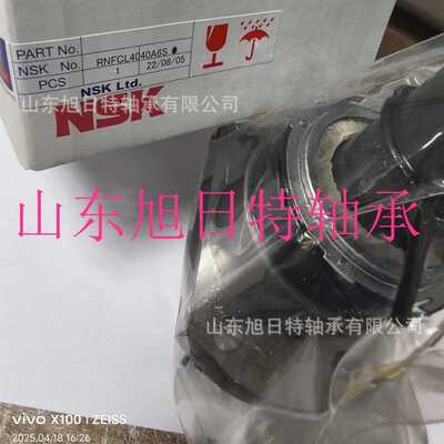 RNFCL4040A6S XRT滚珠螺母导轨 XRT滚珠丝杠滑块现货