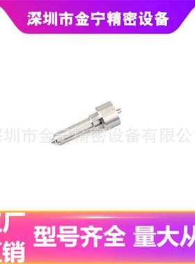 L374PBD 德尔福电控喷油嘴 适配28229873 338004A710 33800-4A710