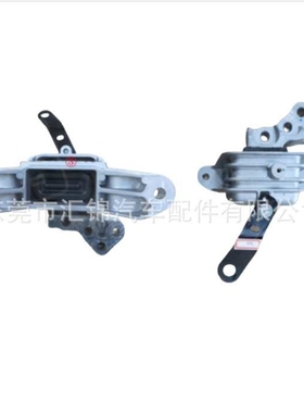 适用于哈弗初恋机脚胶1001101XGW02A 1001100XGW02A 1001103XGW02