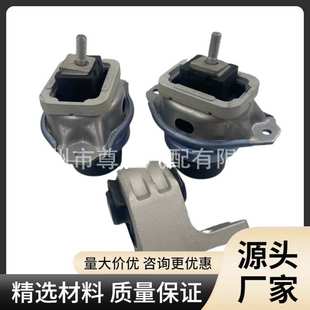 适用于路虎发现4 运动版揽胜 托架-发动机固定 LR014113