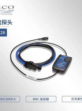 原装PICOSCOPE TA326 30/300/3000 A 交流柔性电流探头BNC连接器
