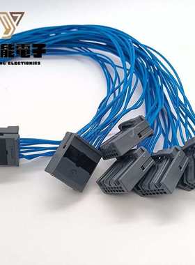 原装MX34036SF1+UL1332- 24AWG 铁氟龙汽车线束加工 深圳现货