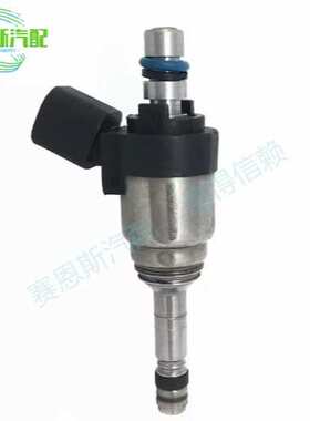 35310-3C550适用现代汽车喷油嘴 燃油喷射器 喷油器 35310-3C560