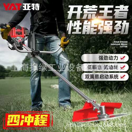 亚特YT9088汽油割草机打草机割灌机大功率背负式四冲程多功能农用