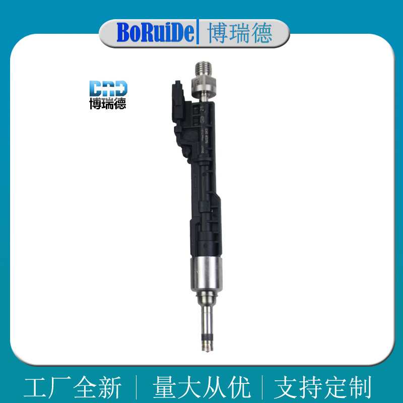 现货0261500109 13647597870喷油嘴 适用于11-16 宝马 Z4 X6 X5