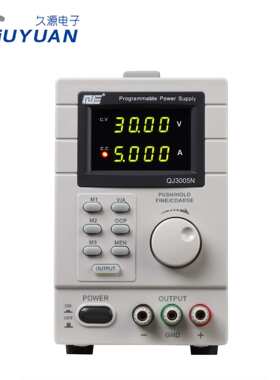 JESVERTY久源QJ3005N单片机LED显示30V5A编码器调节10mV1mA