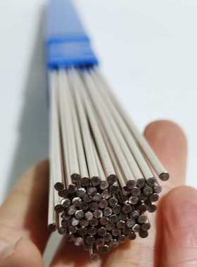 现货银铜焊丝 BCu88AgP银铜焊料 HL205银焊片 5%银焊带 HPLD