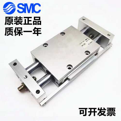 原装SMC滑台气缸CX2N/CDPX2N/CDBX2N10-25/50/75/100B BS