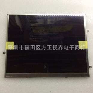 9.7寸液晶屏LTN097XL01-A01 LTN097XL01H01 LP097X02-SLD6