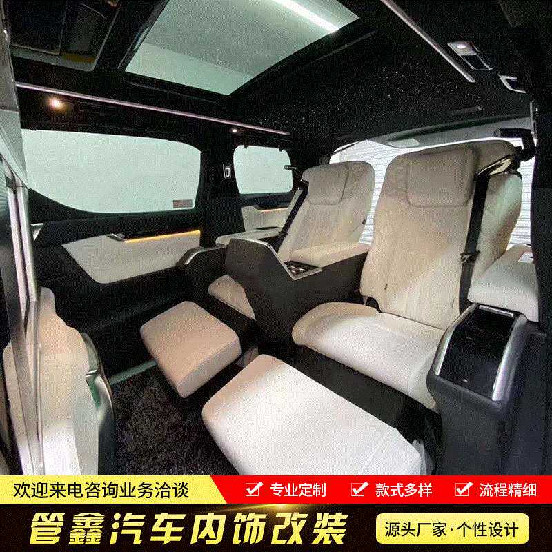 厂家供应 适用于阿尔法改装LM300航空座椅 隔断吧台