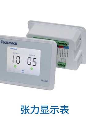 Techmach钛玛科TH32-550250150-L-H-D分切，包装 工艺纠偏框架