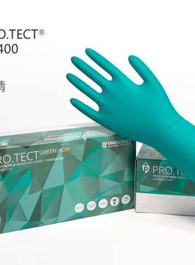 绿色加长保特/友利格一次性绿色U2400丁晴手套(12寸)/每盒100只