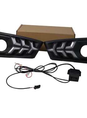 适用于2018 - 2019年HD AMAZE  带黄光日行灯日间行车灯改装