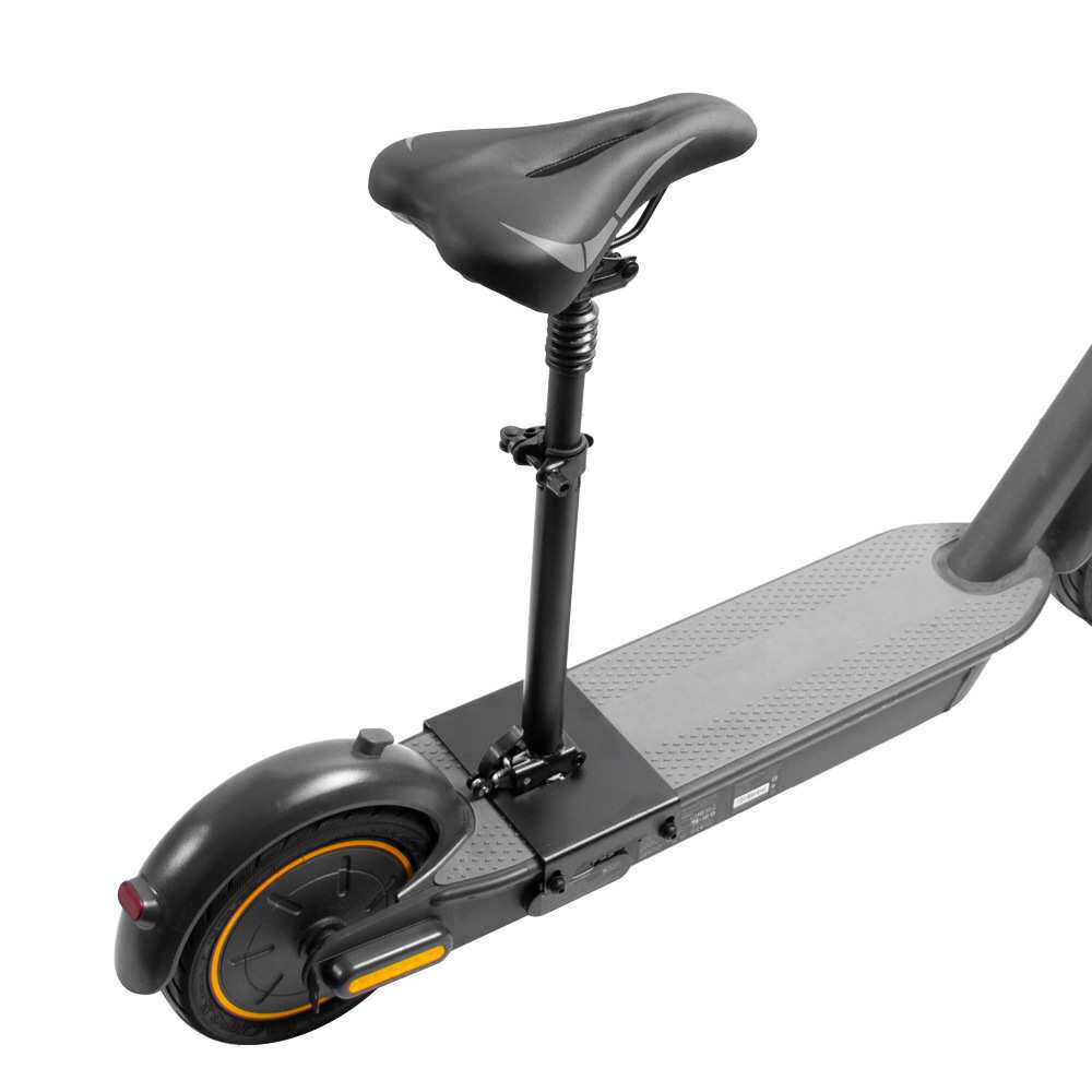适用于九号MAX G30电动滑板车座位可折叠免打孔收纳便捷座椅套件