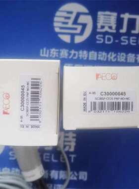 意大利AECO传感器SI30-DC4 PNP NO 120C TB