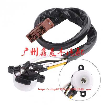 2.3 98-02款 点火开关 感应器点火器 35130-S84-305