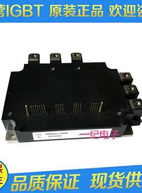 现货 PM300CL1A060 PM300CLA060 PM300RL1A060 PM300RLA060现货