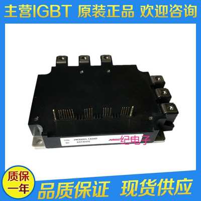 现货 PM300CL1A060 PM300CLA060 PM300RL1A060 PM300RLA060现货