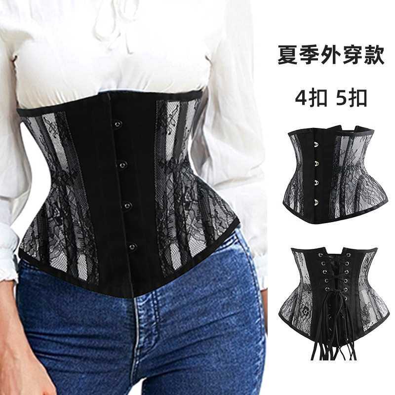 蕾丝透气鱼骨腰封女外穿夏季宫廷束身衣corset沙漏束腰欧美塑身衣
