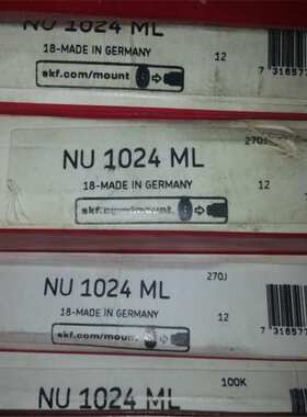 NU1024ML/C3 瑞典轴承 NU1026 1028 1030 1032 1034 1036 1038 NJ