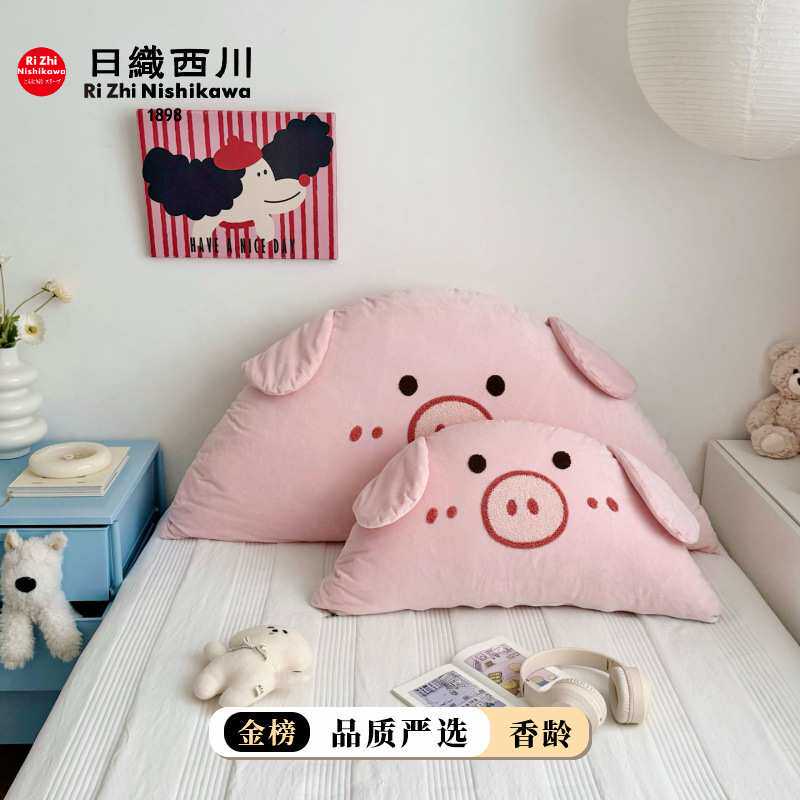 【香龄优品】ins风可爱加厚丽丝绒卡通毛巾绣靠垫靠背安抚抱枕