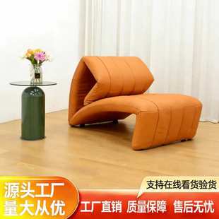 意式沙发椅巴塞罗那躺椅卧室拳头椅单椅沙发轻奢高端阳台休闲单椅
