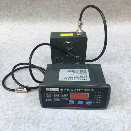 JDB-YA-400FM JDB-YR-10A智能电机监控保护装置JDB-LB-100A保护器