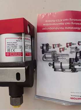 德国MAXIMATOR麦格思维特 MO系列 气动泵 增压泵