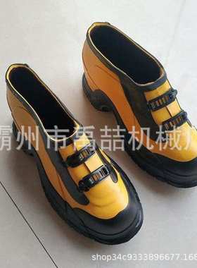 51508/51509绝缘靴带电作业安全绝缘靴电工防护套鞋绝缘套鞋