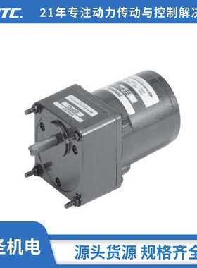 韩国进口艾司匹技SPG可逆马达 15W S9R90GXH 报价 价格