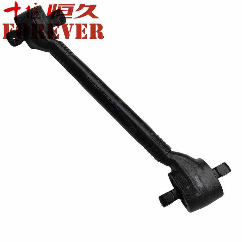 陕汽德龙F3000推力杆总成DZ91259525275