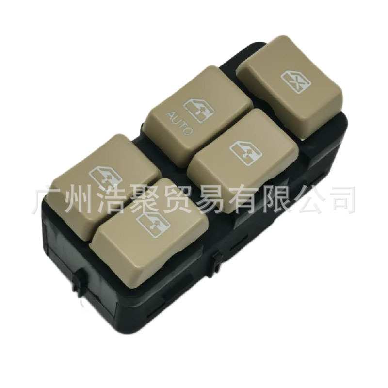 适用于别克老君威玻璃升降器开关 03-08年款电动车窗前左开关