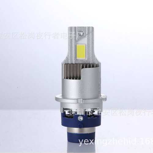 热销汽车前大灯D2S D2R D4S D4R直插LED一体内置风扇超亮led头灯