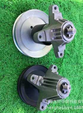 卡博科德LX42草坪车刀座918-06976 CubCadet割草机刀轴总成