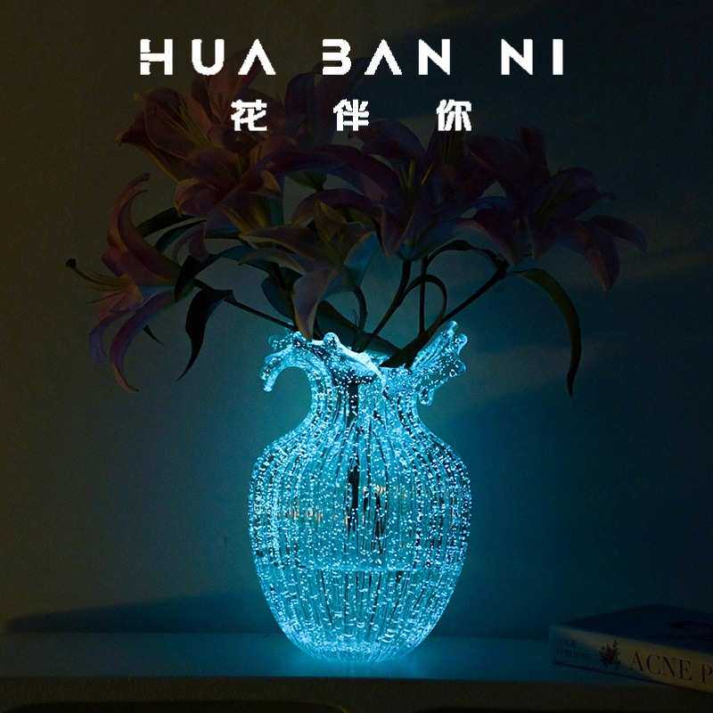 创意夜光浪花口玻璃花瓶家居摆件猫爪荧光花瓶漫天星玄关装饰玻璃